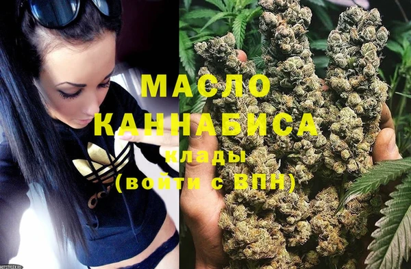 герыч Фурманов