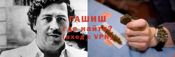 скорость Дмитров
