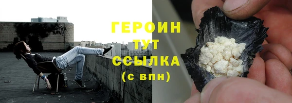 мефедрон мука Ханты-Мансийск