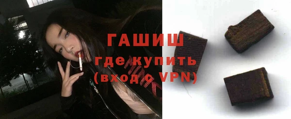 бутират Дмитриев