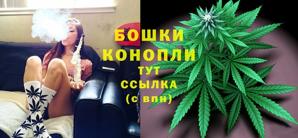 герыч Фурманов