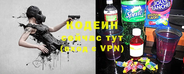 mdma Хадыженск
