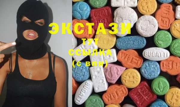 трава Гусев