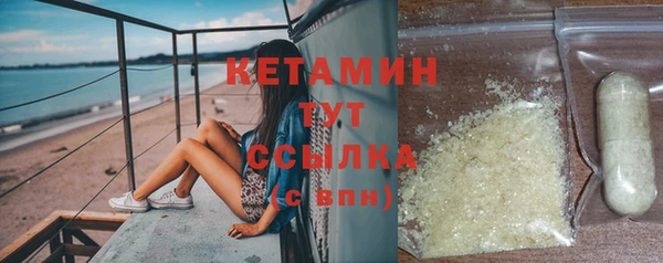 герыч Фурманов
